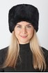 Black rex rabbit fur Hat